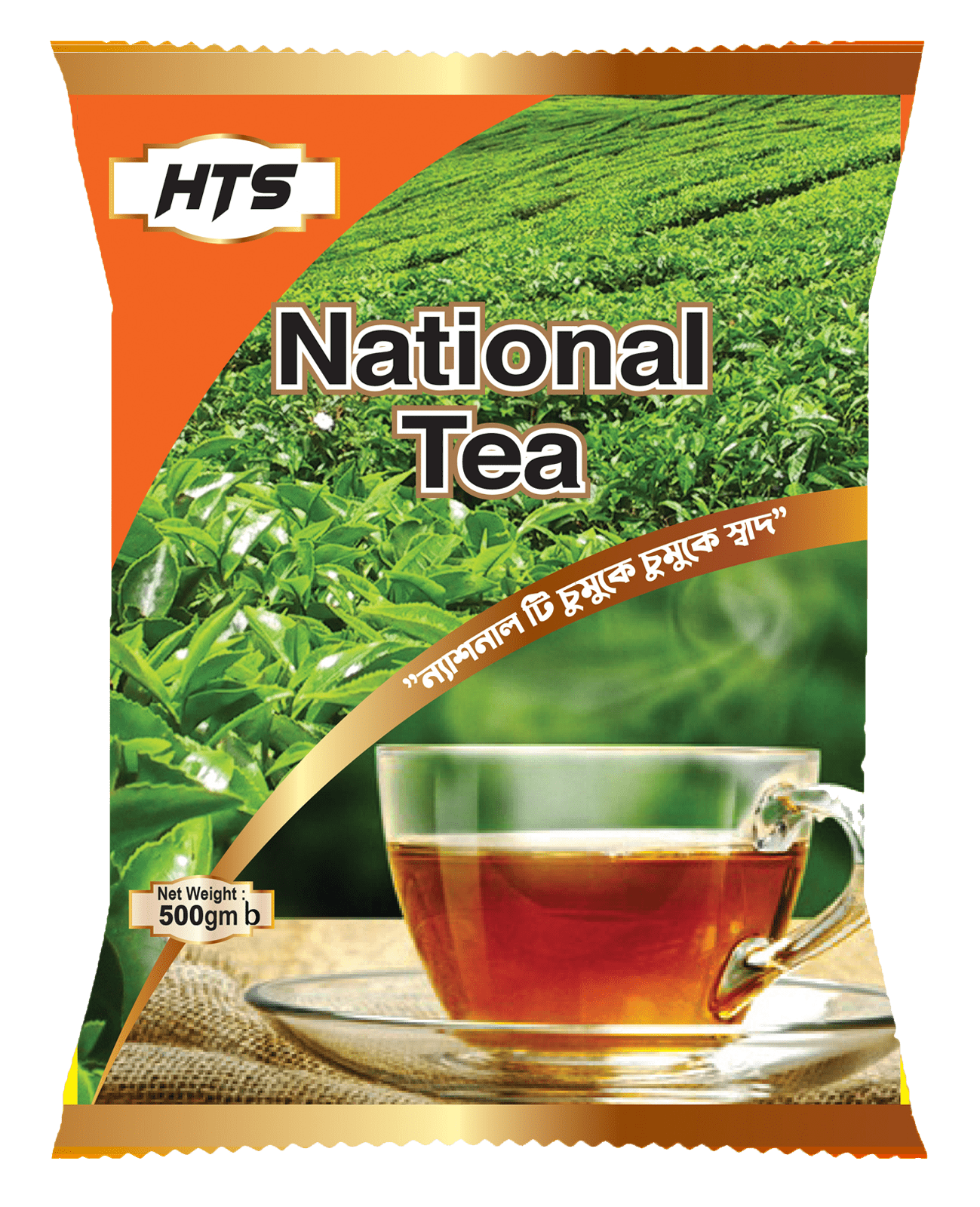 National Tea HTS