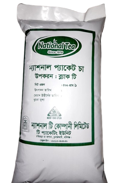 National Tea Packet Cha (Black Tea)