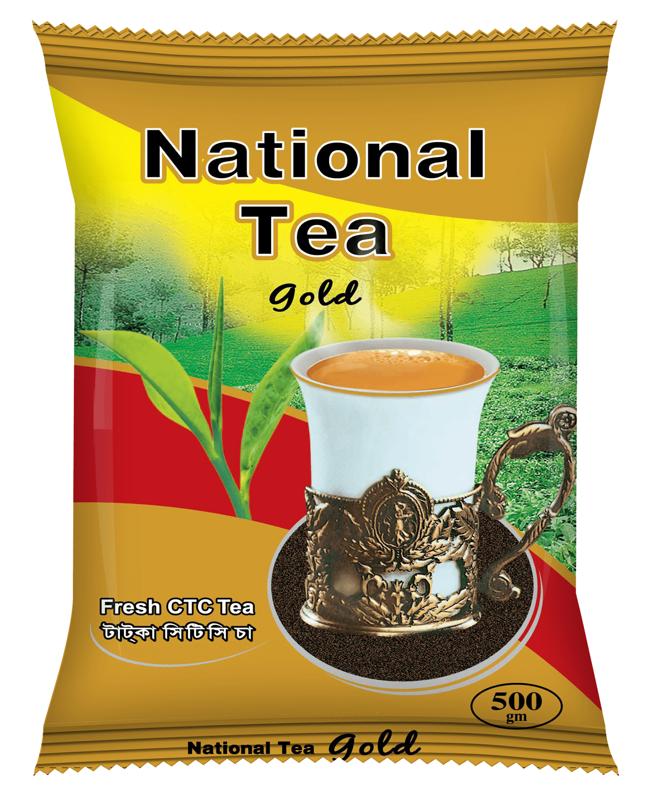 National Tea Gold
