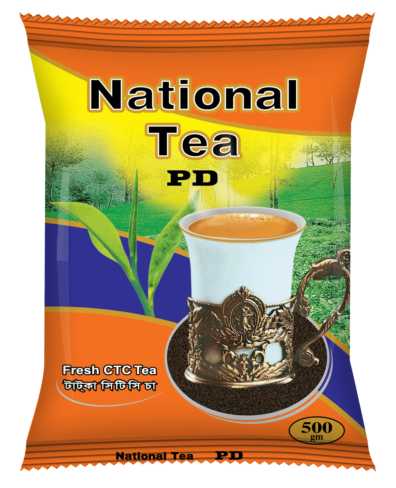 National Tea PD