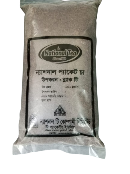 National Tea Packet Cha