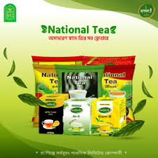 National Tea